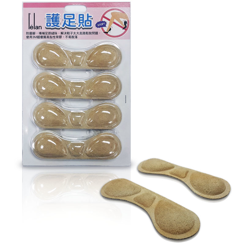 【L'elan】後足貼-4組入裝 S1FW79260000000