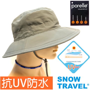 【SNOW TRAVEL】AH-25/抗UV英國軍用porelle防水透氣盤帽