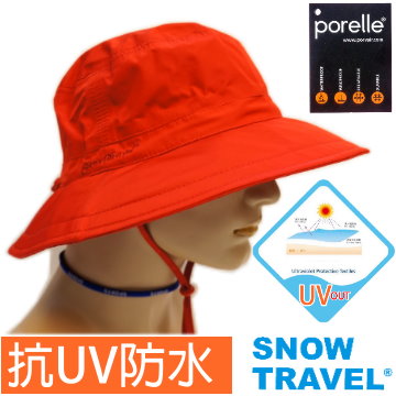 【SNOW TRAVEL】AH-25/抗UV英國軍用porelle防水透氣盤帽