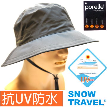 【SNOW TRAVEL】AH-25/抗UV英國軍用porelle防水透氣盤帽