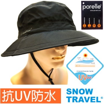 【SNOW TRAVEL】AH-25/抗UV英國軍用porelle防水透氣盤帽