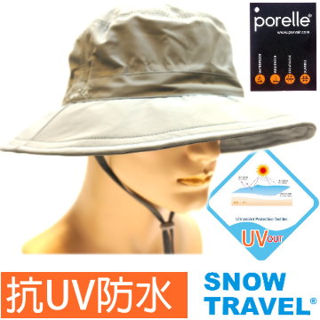 【SNOW TRAVEL】AH-25/抗UV英國軍用porelle防水透氣盤帽