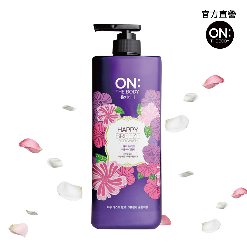 【ON THE BODY】經典香水沐浴精900g 超值3入組