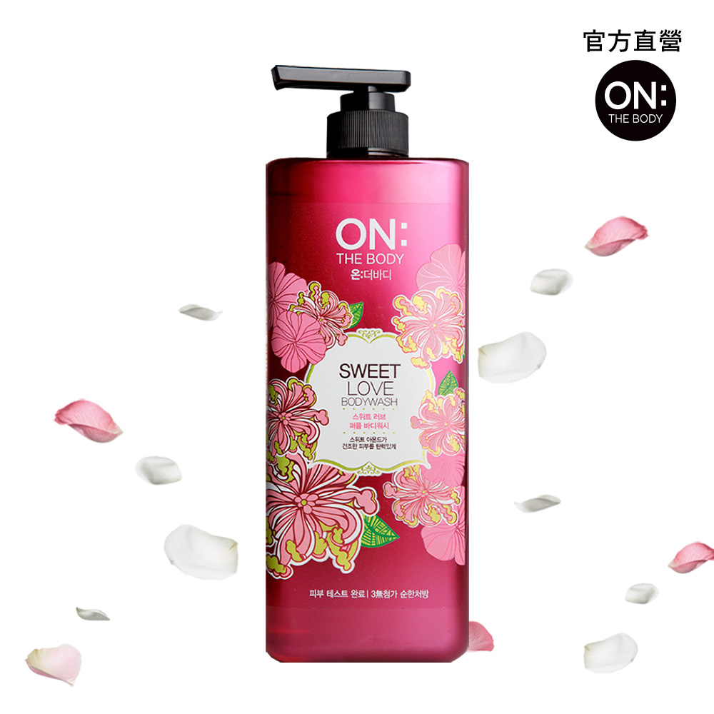 【ON THE BODY】經典香水沐浴精900g 超值3入組