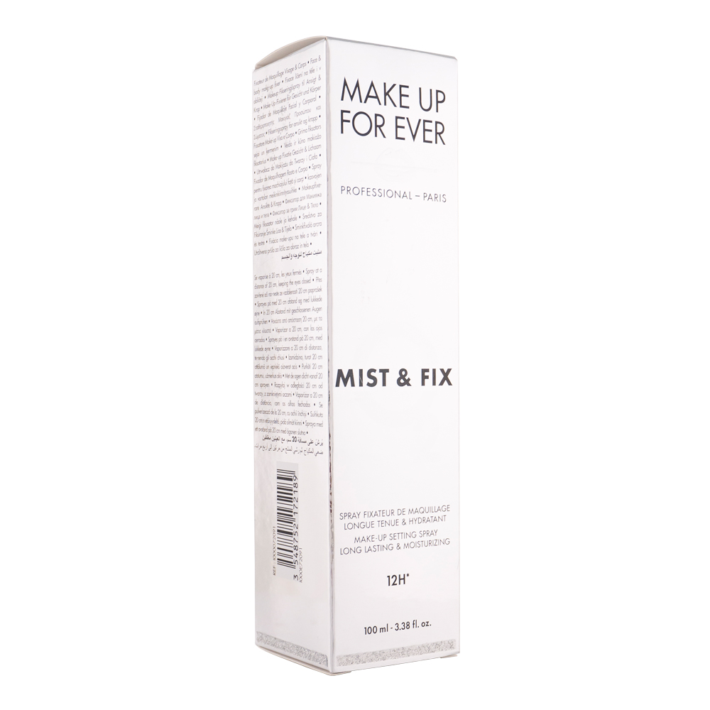 【MAKE UP FOR EVER】 超光激活氧水激活版 100ml