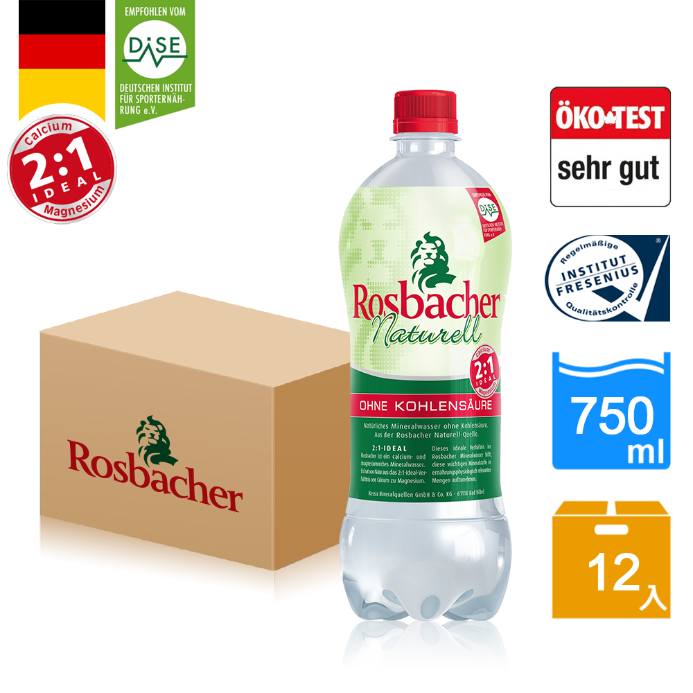 【Rosbacher】德國天然礦泉水天然氣泡礦泉水PET750ml 箱購共12入