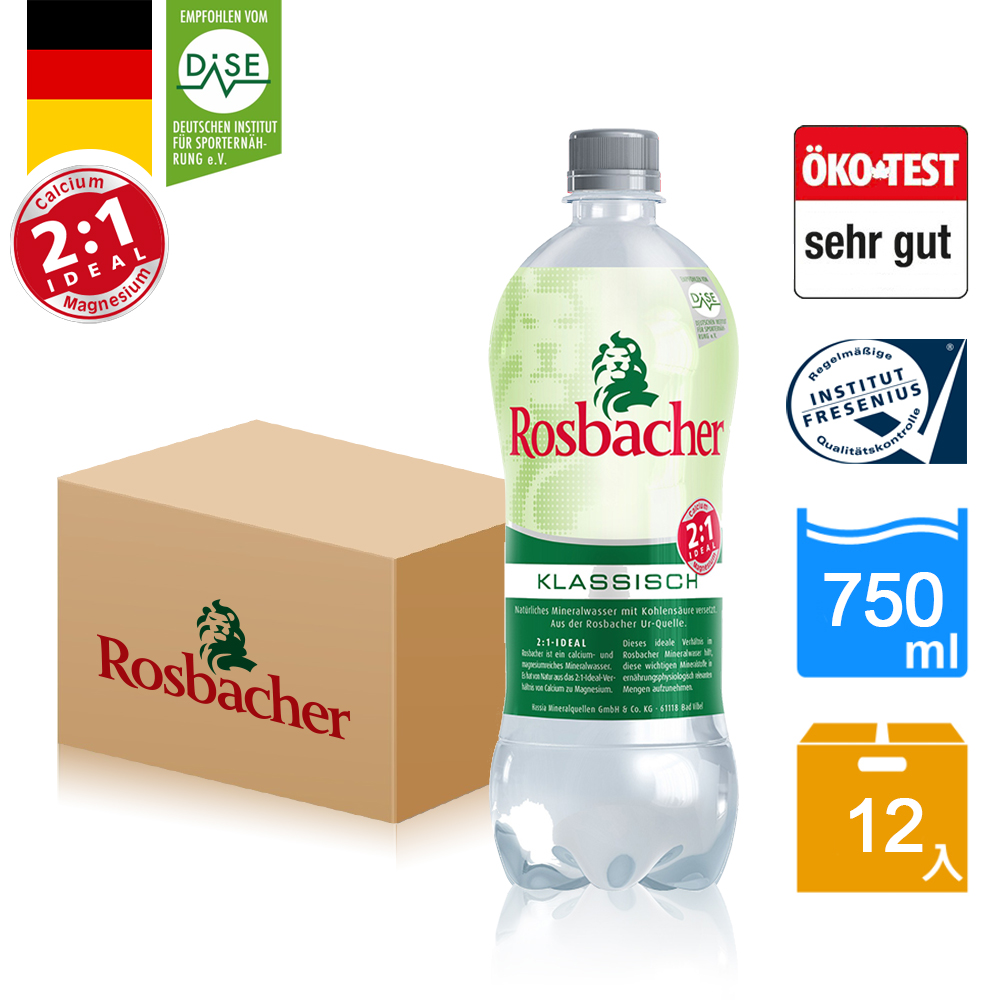 【Rosbacher】德國天然礦泉水天然氣泡礦泉水PET750ml 箱購共12入