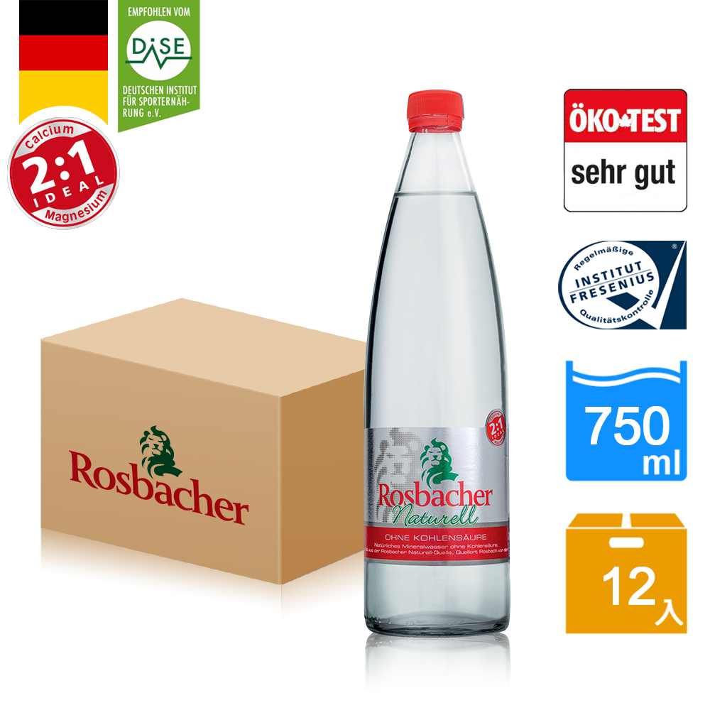 【Rosbacher】德國天然礦泉水氣泡礦泉水玻璃瓶750ml 箱購共12入