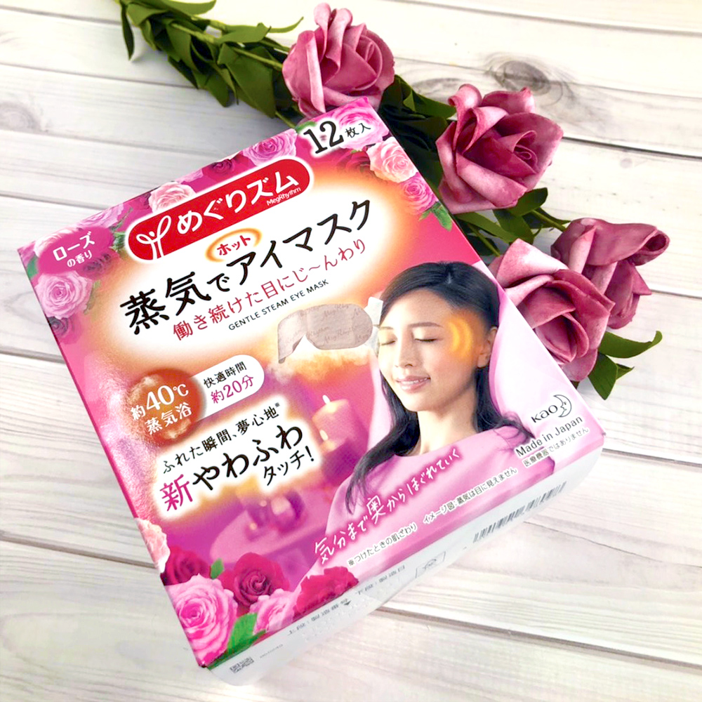 【KAO花王】 日本花王溫感蒸氣眼罩 12片2入組 可任選