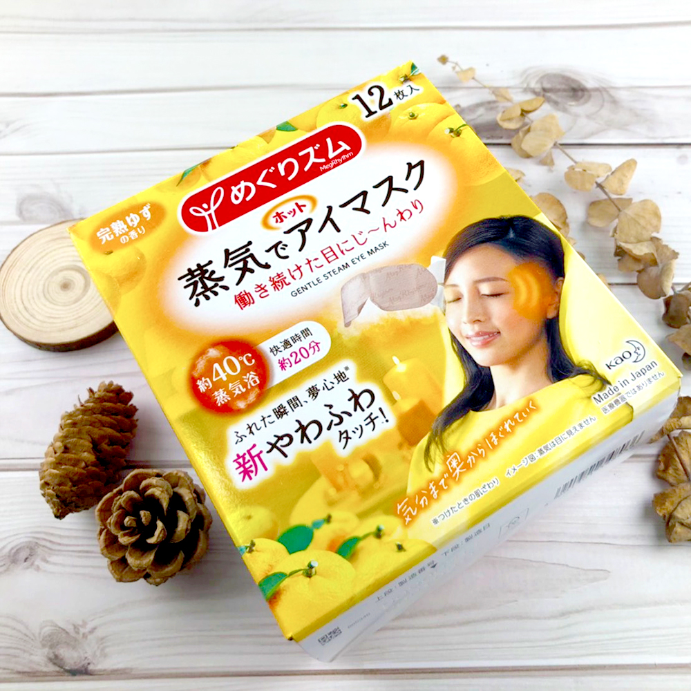 【KAO花王】 日本花王溫感蒸氣眼罩 12片2入組 可任選