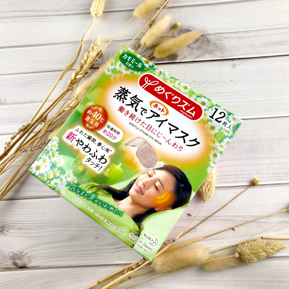 【KAO花王】 日本花王溫感蒸氣眼罩 12片2入組 可任選