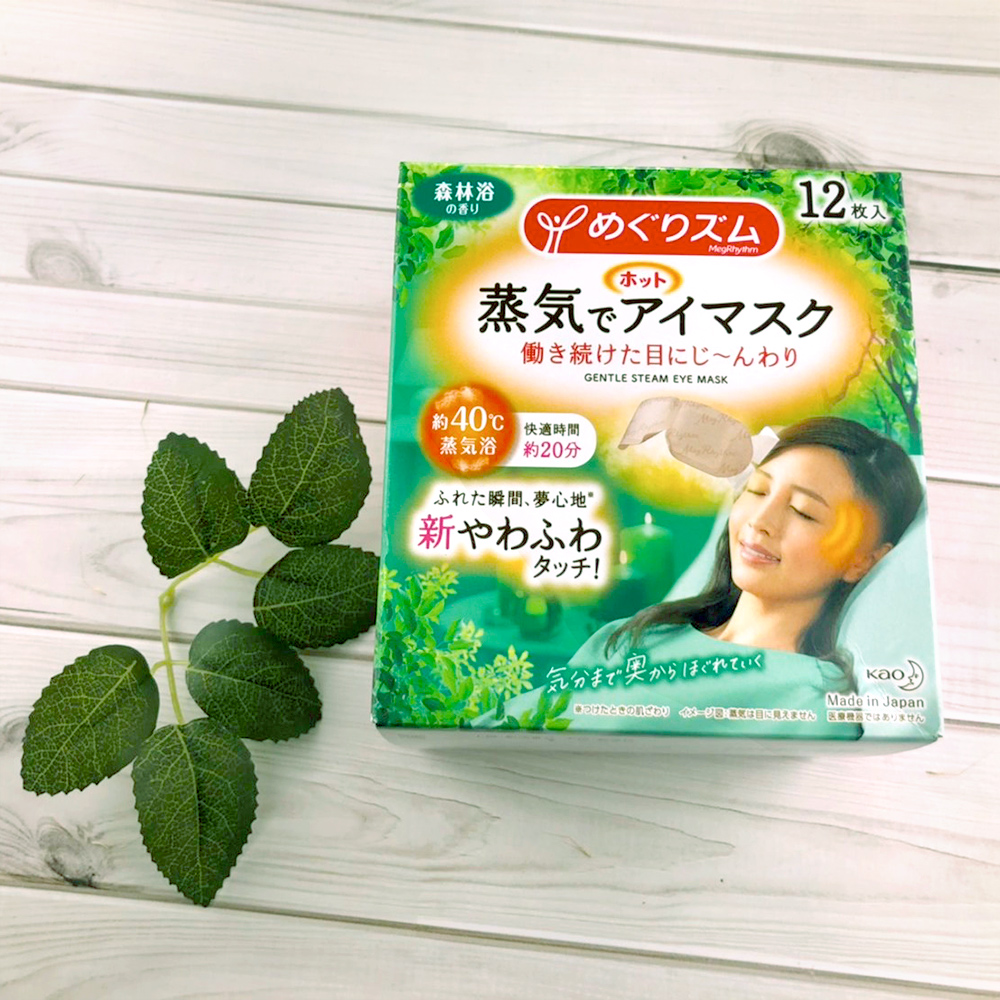 【KAO花王】 日本花王溫感蒸氣眼罩 12片2入組 可任選