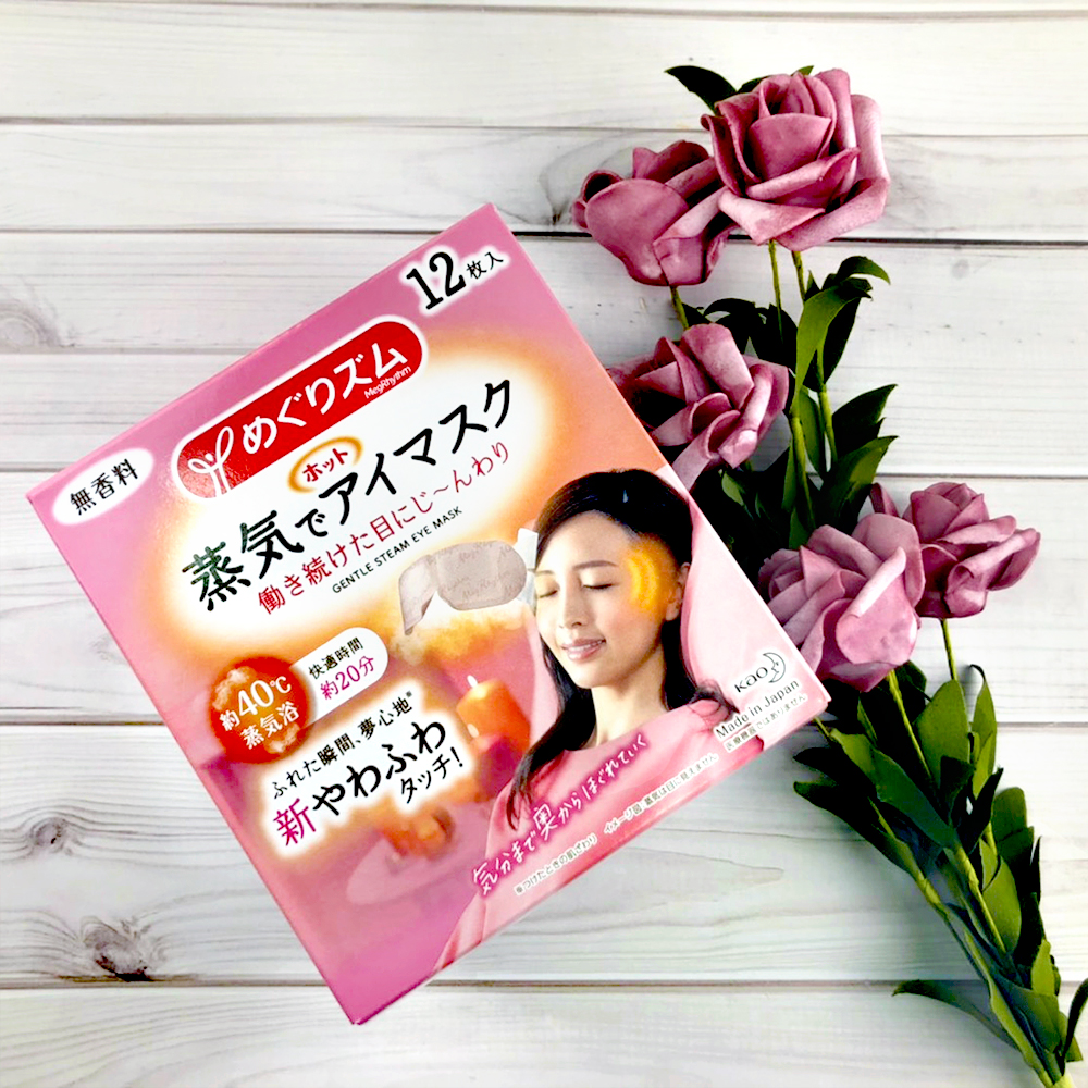 【KAO花王】 日本花王溫感蒸氣眼罩 12片2入組 可任選