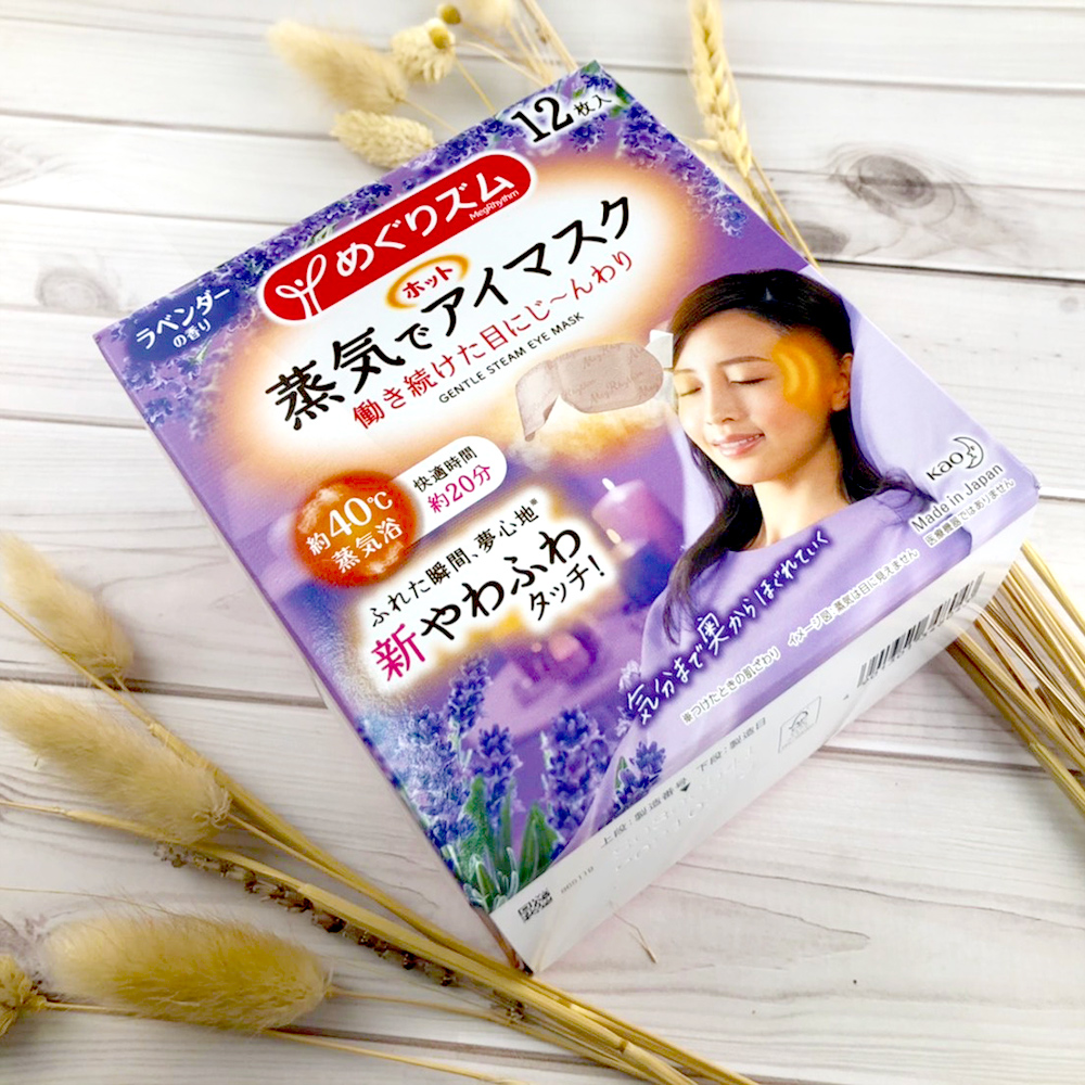 【KAO花王】 日本花王溫感蒸氣眼罩 12片2入組 可任選