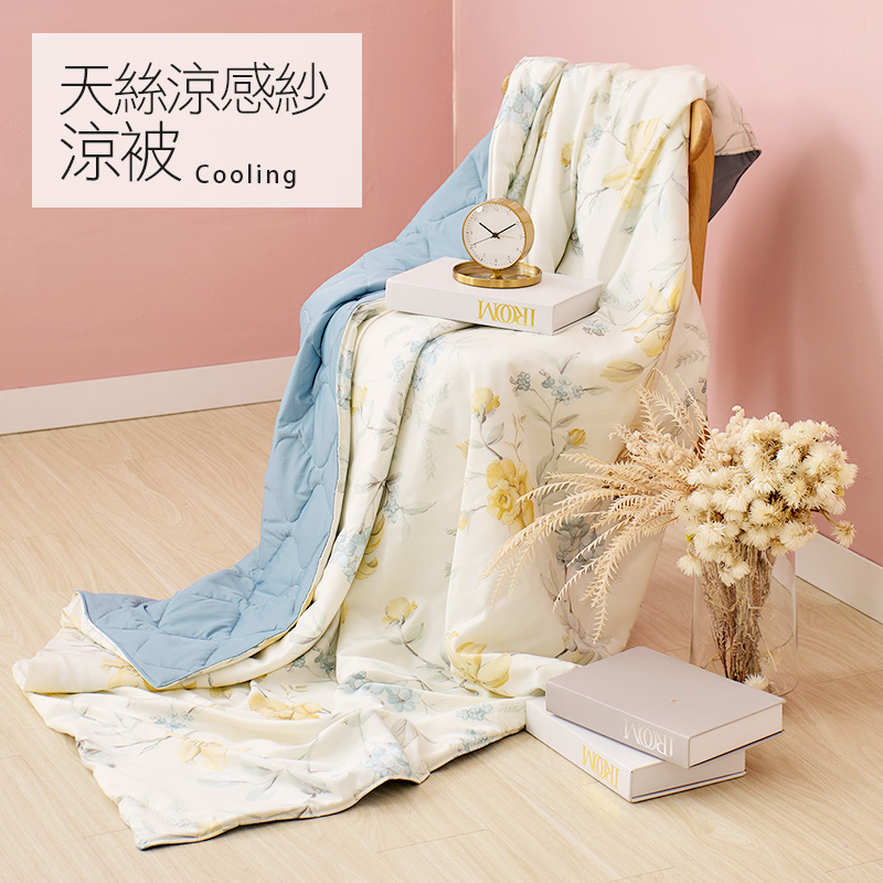 【戀家小舖】台灣製100%天絲涼感紗涼被 雙人5x6尺