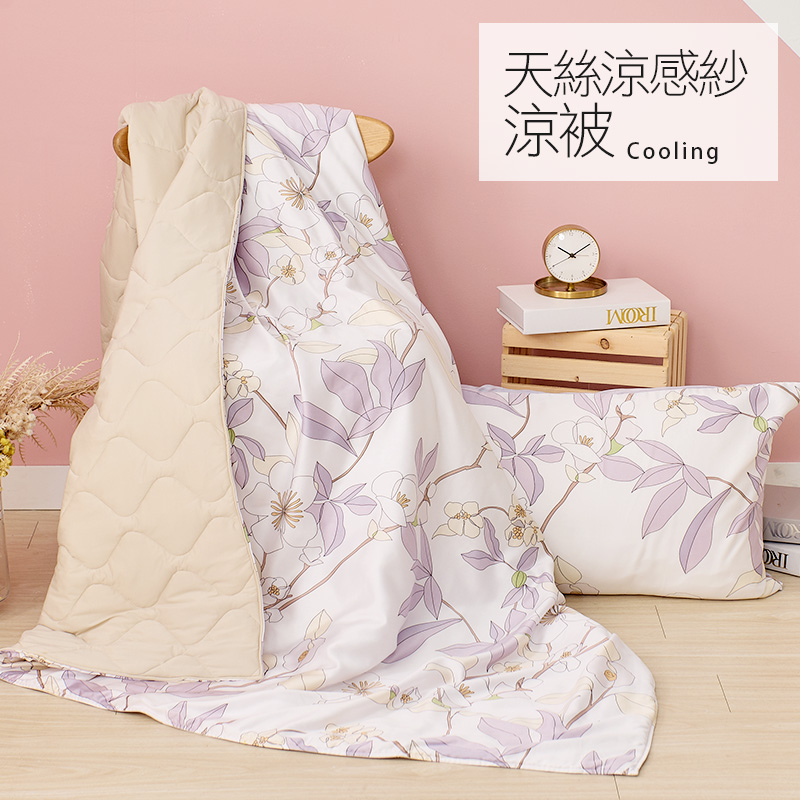 【戀家小舖】台灣製100%天絲涼感紗涼被 雙人5x6尺