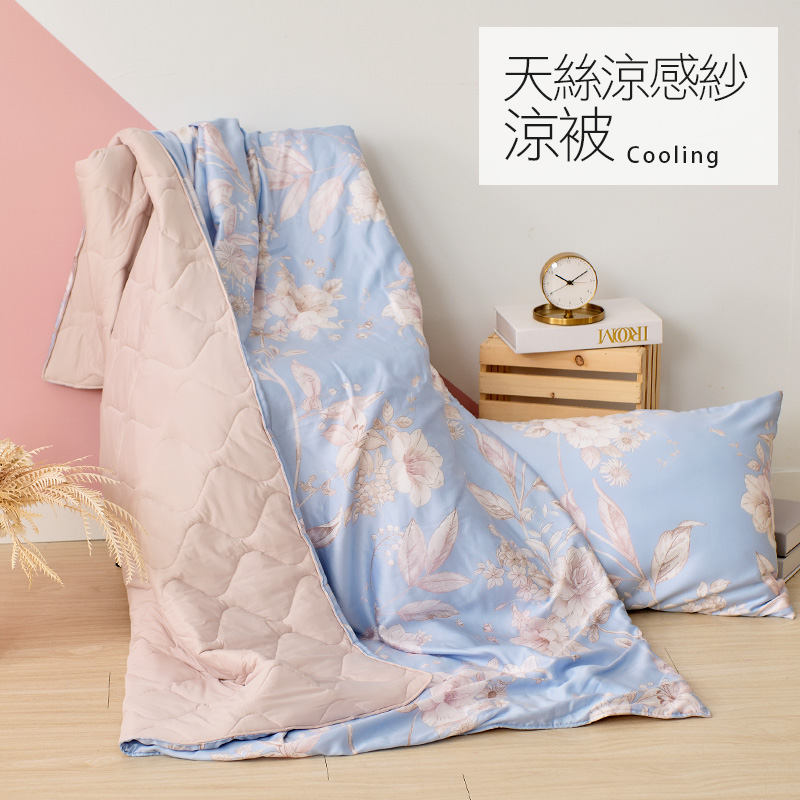 【戀家小舖】台灣製100%天絲涼感紗涼被 雙人5x6尺