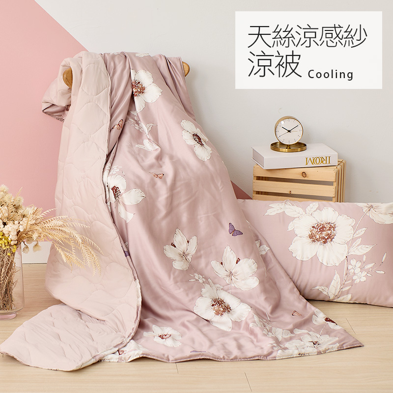 【戀家小舖】台灣製100%天絲涼感紗涼被 雙人5x6尺