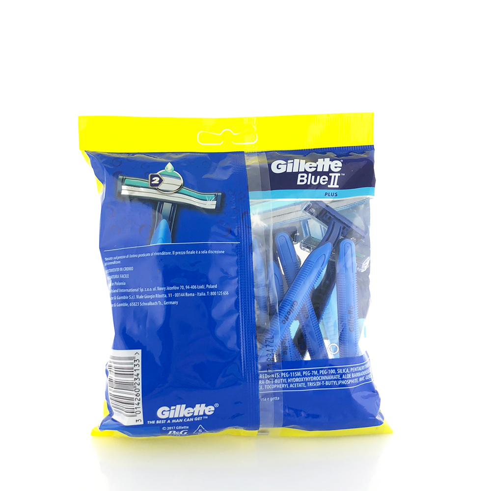 【Gillette吉列】拋棄式男士刮鬍刀15+5pcs增量版 3組