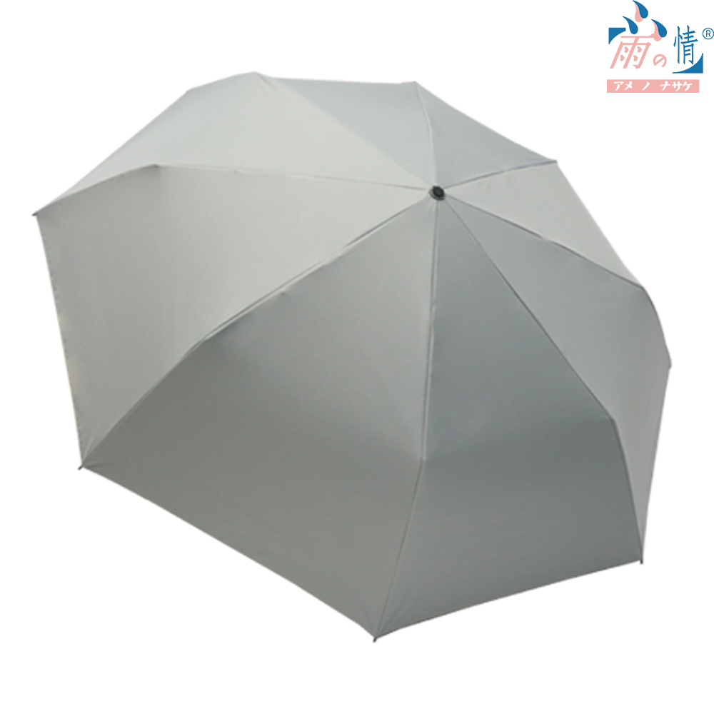 【雨之情】防曬膠大大皇爵自動傘_7色-大傘/自動傘/多人大傘/男傘