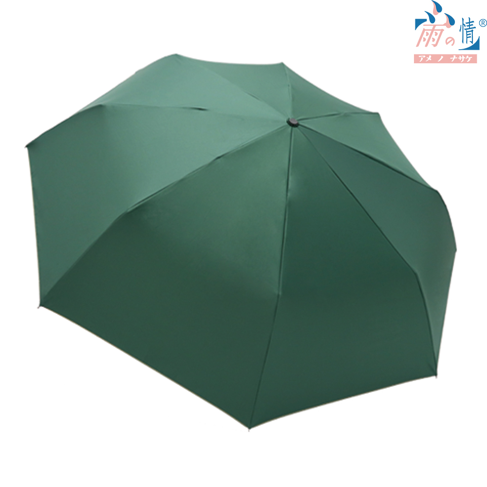 【雨之情】防曬膠大大皇爵自動傘_7色-大傘/自動傘/多人大傘/男傘