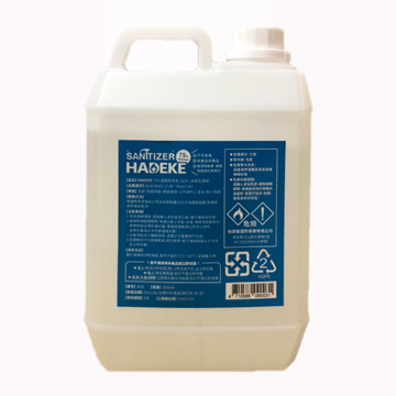 【HADEKE】 75%酒精潔淨液-2000ml 多規格