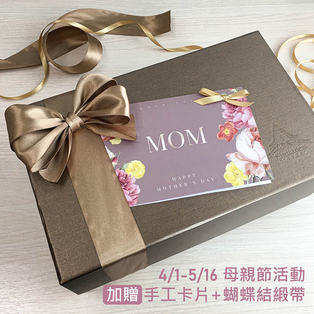 【蘇丹燕窩】蘇丹極饗即燉燕窩禮盒組  禮盒推薦 