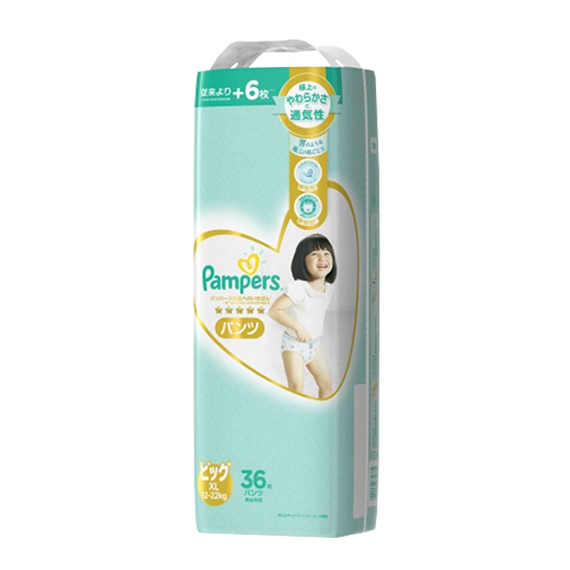 【Pampers幫寶適】日本境內版一級幫褲型紙尿布 (拉拉褲)