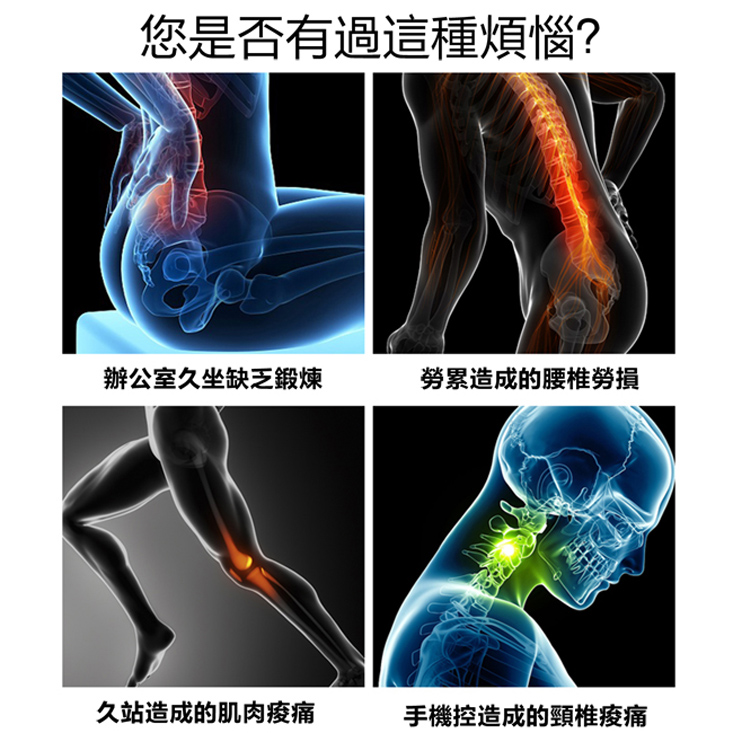 【LTP】專業降躁持久續航高效20段深層按摩筋膜槍 7件組 A10 