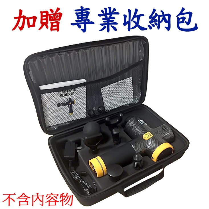 【LTP】專業降躁持久續航高效20段深層按摩筋膜槍 7件組 A10 