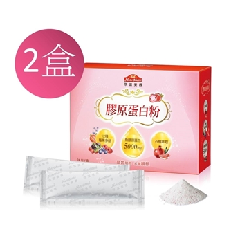 「測試環境請勿購買」【Nutrimate你滋美得】膠原蛋白粉_24包/盒(2盒)