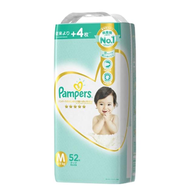 「測試環境請勿購買」【Pampers幫寶適】日本境內版一級幫黏貼式紙尿布