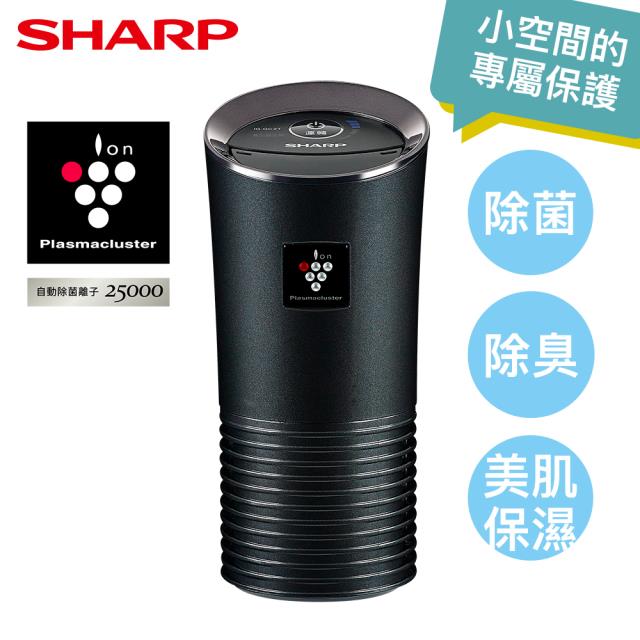 「測試環境請勿購買」【SHARP品牌旗艦館】SHARP 夏普PCI自動除菌離子車用產生器IG-GC2T 水晶黑