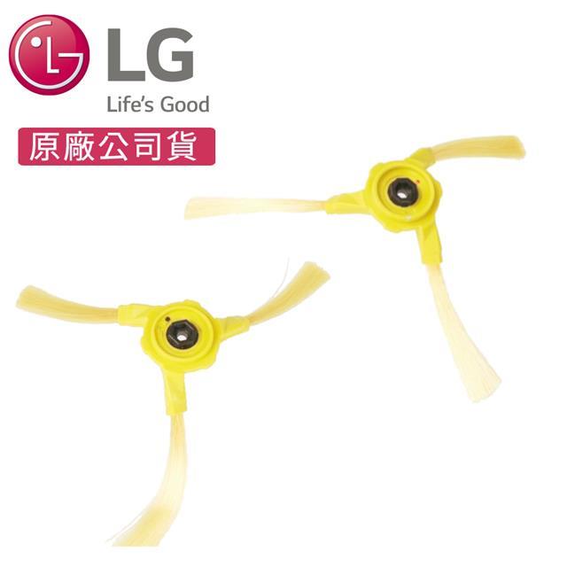 「測試環境請勿購買」【LG 樂金】全系列掃地機器人側刷組(左側+右側)