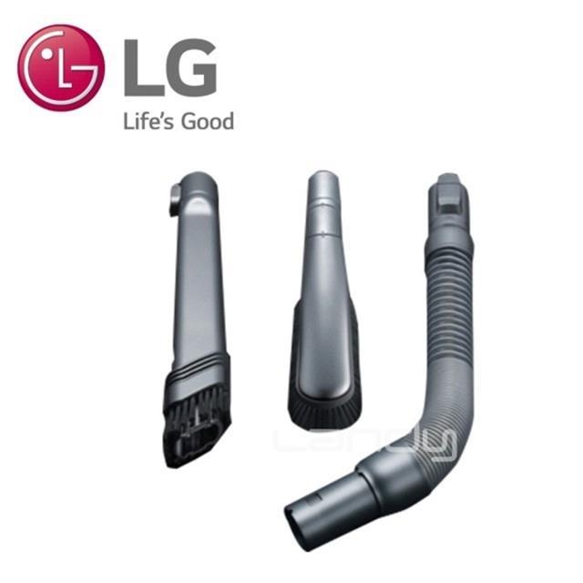 「測試環境請勿購買」【LG 樂金】A9吸塵器配件三件吸頭組V-FLEXITOOL