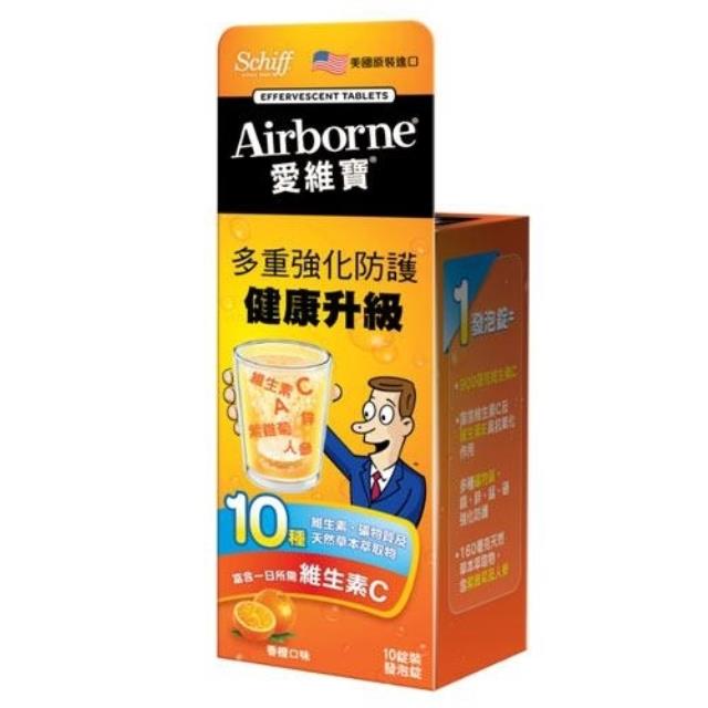 「測試環境請勿購買」【Schiff】Airborne 發泡錠(香橙口味) 10錠