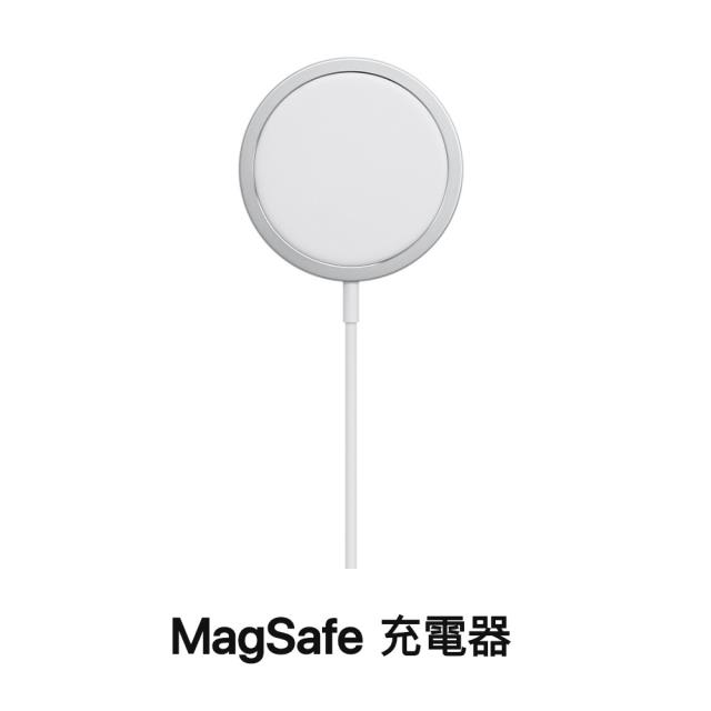 「測試環境請勿購買」【Apple】MagSafe 無線充電器 (原廠公司貨)