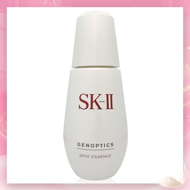 「測試環境請勿購買」【SK-II】超肌因阻黑淨斑精華 50ml