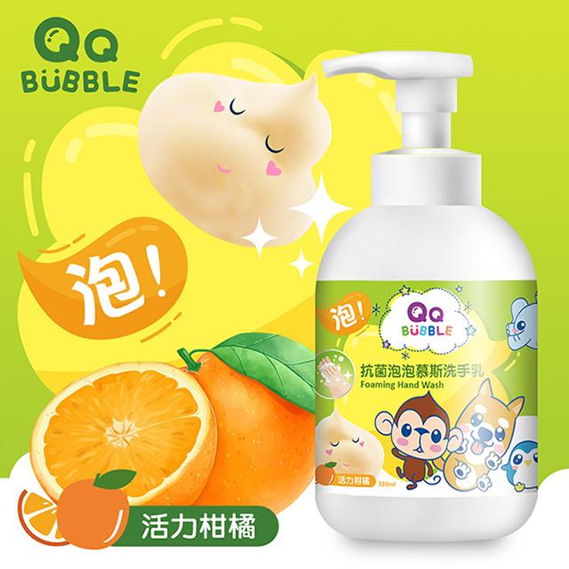 「測試環境請勿購買」【台灣製】QQ Bubble 抗菌泡泡洗手慕斯320ml