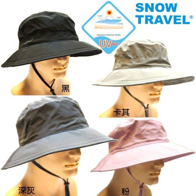 「測試環境請勿購買」【SNOW TRAVEL】AH-25/抗UV英國軍用porelle防水透氣盤帽