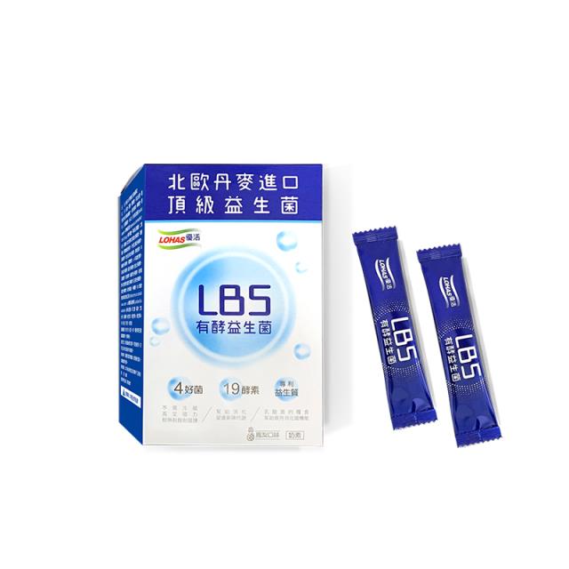 「測試環境請勿購買」【LOHAS優活】LBS有酵益生菌 3g*30包/盒 鳳梨口味 酸甜好吃