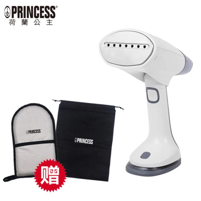 「測試環境請勿購買」【PRINCESS荷蘭公主】手持國際電壓折疊掛燙機 332853 贈送收納袋+手套