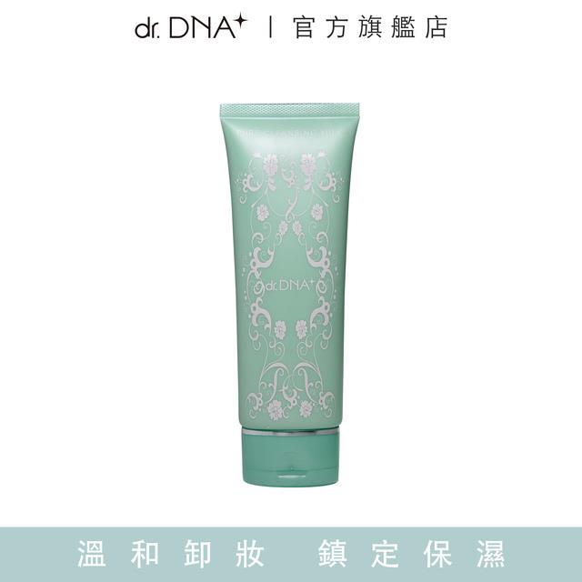 「測試環境請勿購買」【dr.DNA】全能卸妝乳 (120ml/條)