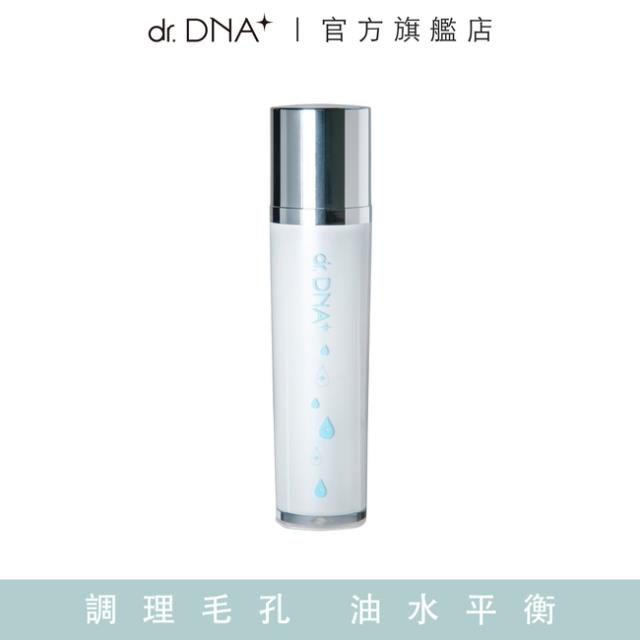 「測試環境請勿購買」【dr.DNA】肌光修護健膚水 (120ml/瓶)