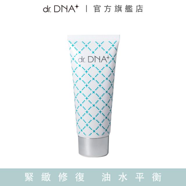 「測試環境請勿購買」【dr.DNA】全能胜肽賦活精華 (100ml/條)