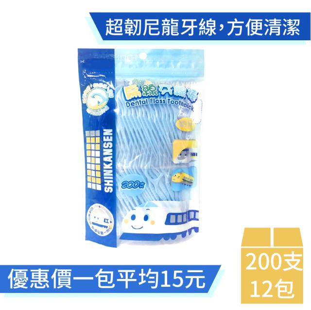 「測試環境請勿購買」【新幹線】扁線牙線棒200支×12包