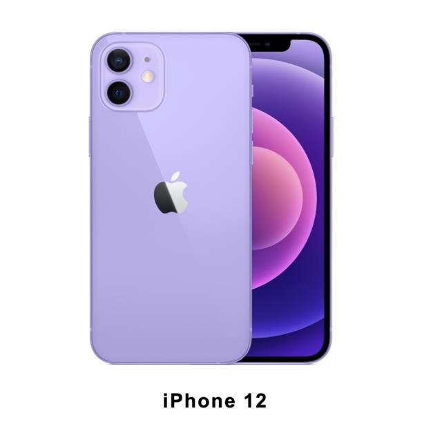 「測試環境請勿購買」【Apple】iPhone 12 128G 紫色限定款