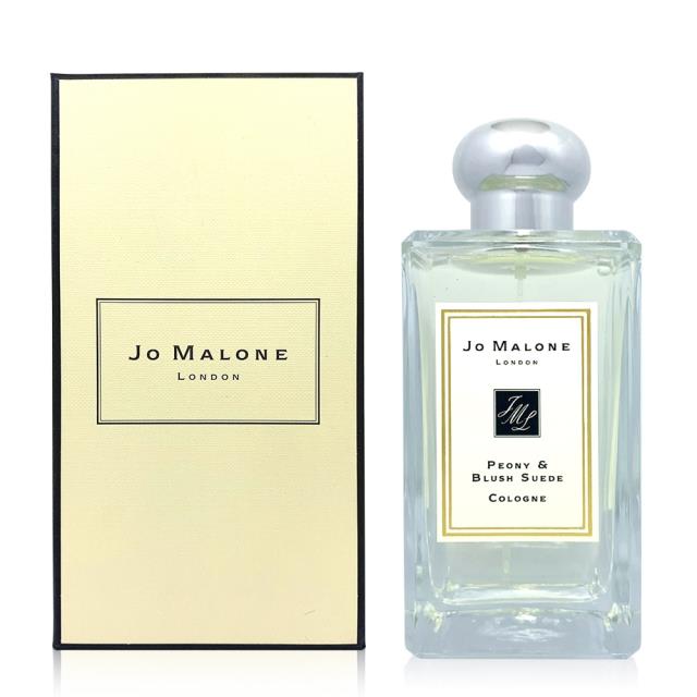 「測試環境請勿購買」【Jo Malone】牡丹與胭紅麂絨香水 100ml