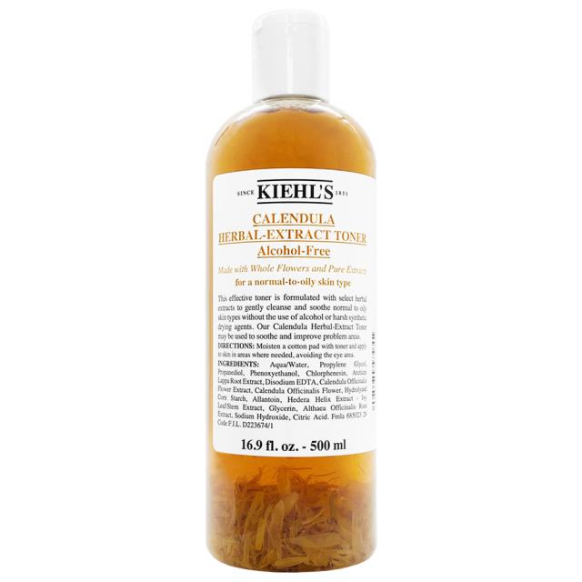 「測試環境請勿購買」【Kiehl s契爾氏】金盞花植物精華化妝水 500ml