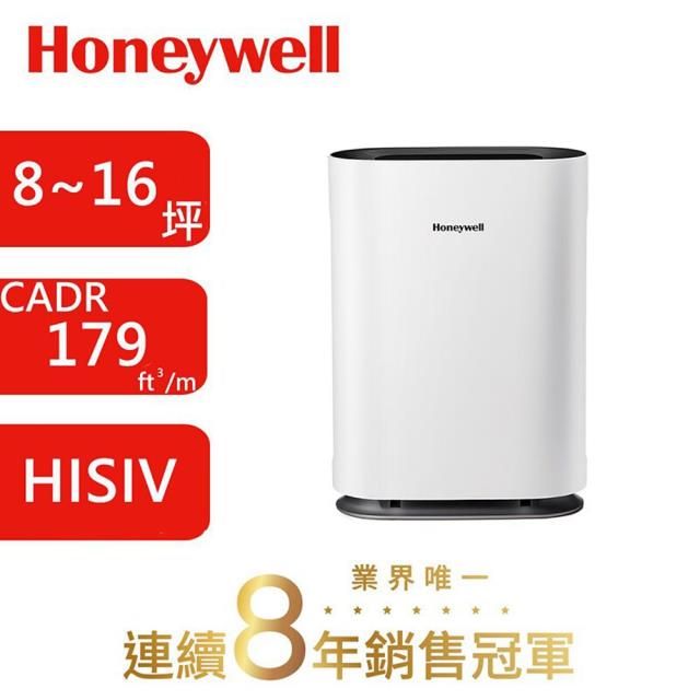 「測試環境請勿購買」【美國Honeywell】空氣清淨機 Air touch X305